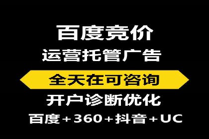 信息流大师在社交媒体营销中的应用